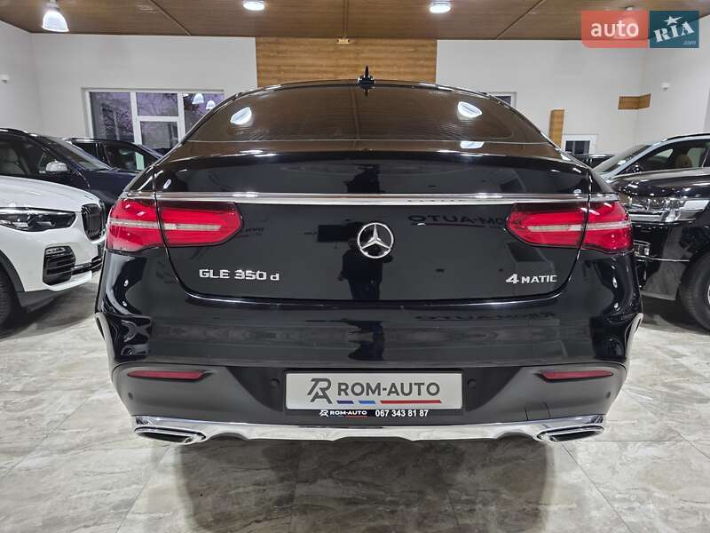 Позашляховик / Кросовер Mercedes-Benz GLE-Class 2017 в Коломиї