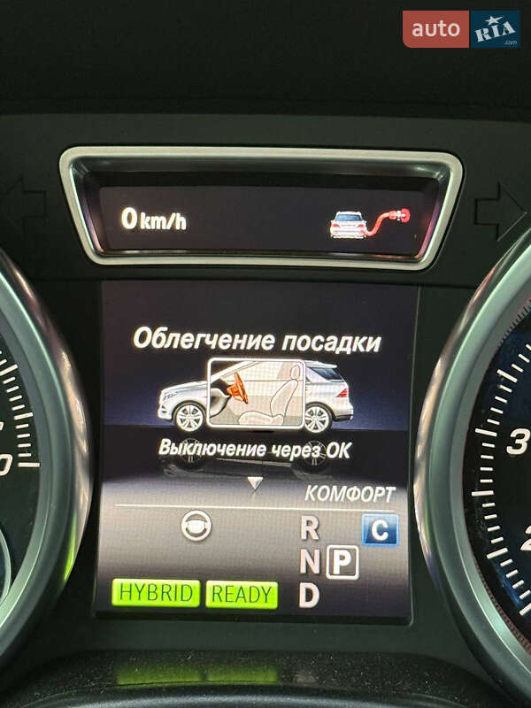 Внедорожник / Кроссовер Mercedes-Benz GLE-Class 2017 в Житомире