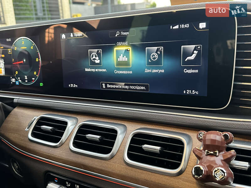 Внедорожник / Кроссовер Mercedes-Benz GLE-Class 2019 в Днепре