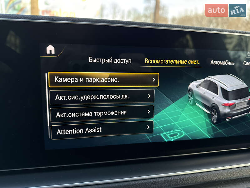 Позашляховик / Кросовер Mercedes-Benz GLE-Class 2019 в Харкові