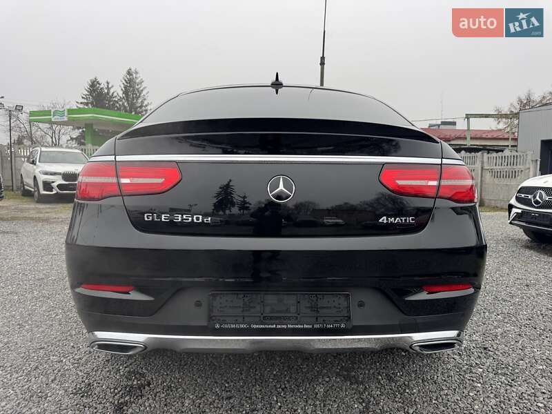 Позашляховик / Кросовер Mercedes-Benz GLE-Class 2015 в Тернополі фото 64 Позашляховик / Кросовер Mercedes-Benz GLE-Class 2015 в Тернополі