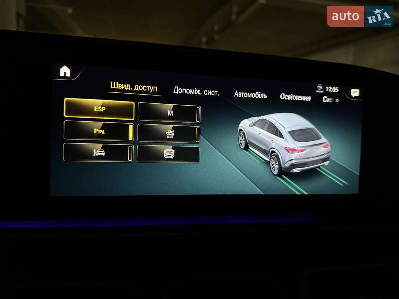 Позашляховик / Кросовер Mercedes-Benz GLE-Class 2021 в Києві