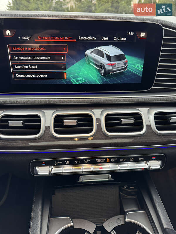 Внедорожник / Кроссовер Mercedes-Benz GLE-Class 2020 в Тернополе