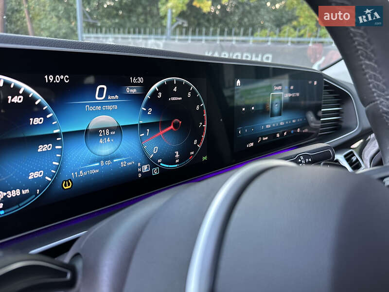 Внедорожник / Кроссовер Mercedes-Benz GLE-Class 2020 в Житомире