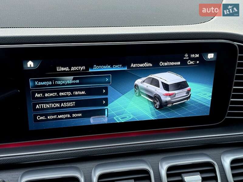 Позашляховик / Кросовер Mercedes-Benz GLE-Class 2020 в Києві фото 73 Позашляховик / Кросовер Mercedes-Benz GLE-Class 2020 в Києві