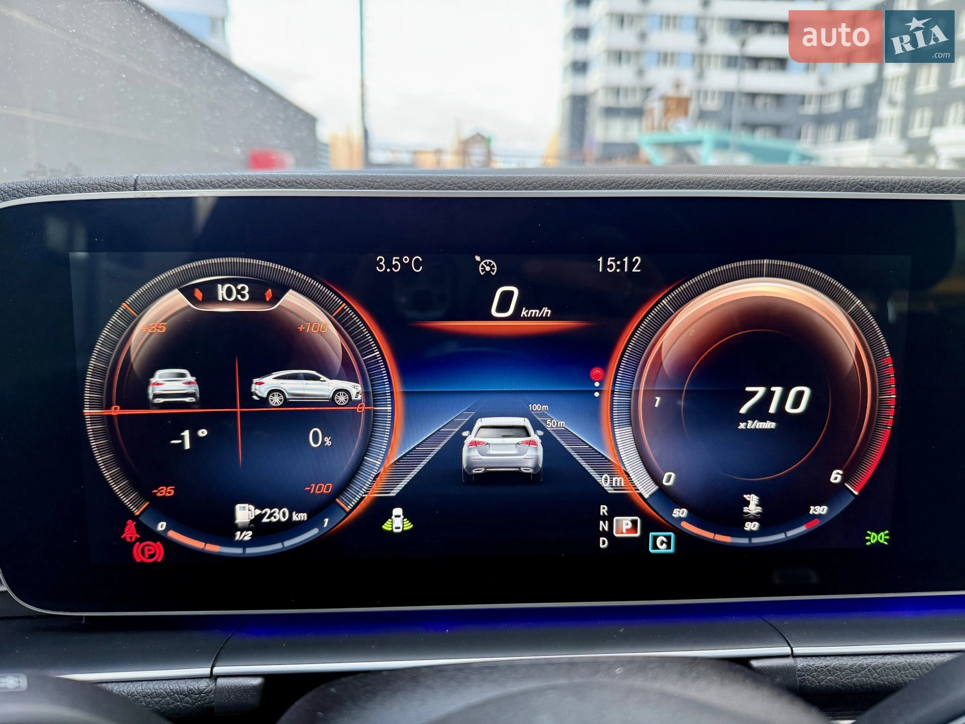2020 Mercedes-Benz GLE - мініатюра 62
