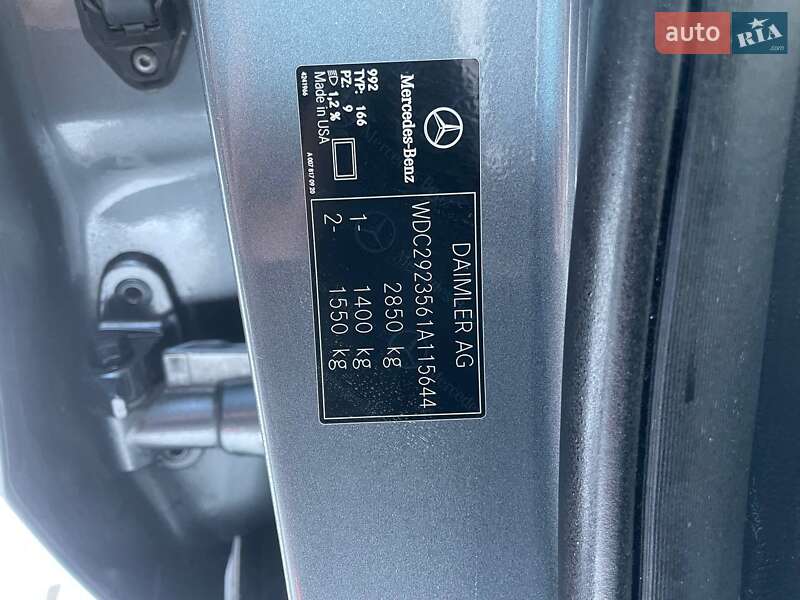 Внедорожник / Кроссовер Mercedes-Benz GLE-Class 2018 в Львове