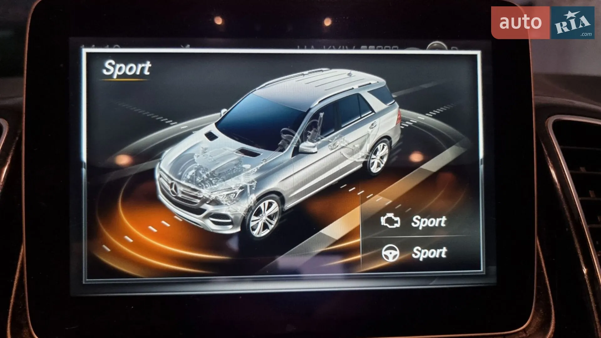 2017 Mercedes-Benz GLE - мініатюра 26