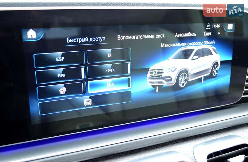 Позашляховик / Кросовер Mercedes-Benz GLE-Class 2022 в Одесі