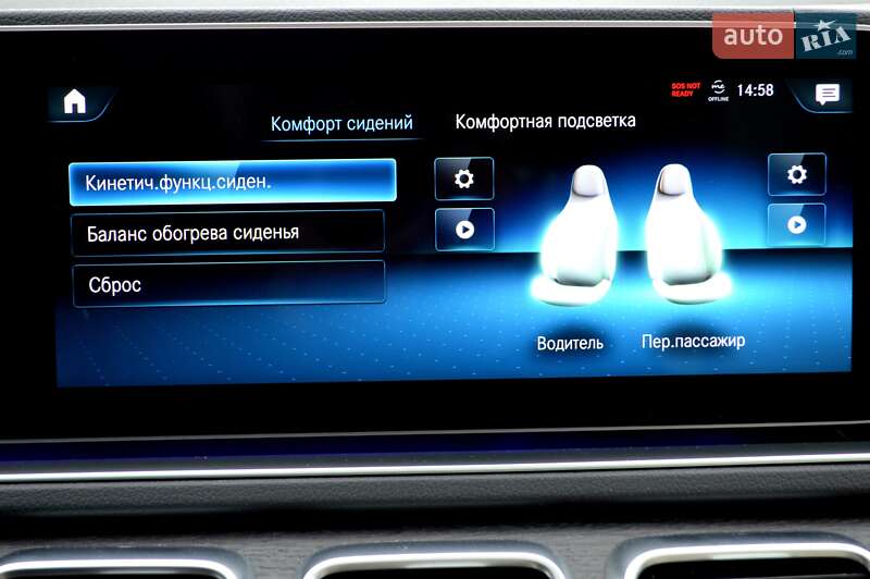 Позашляховик / Кросовер Mercedes-Benz GLE-Class 2022 в Одесі