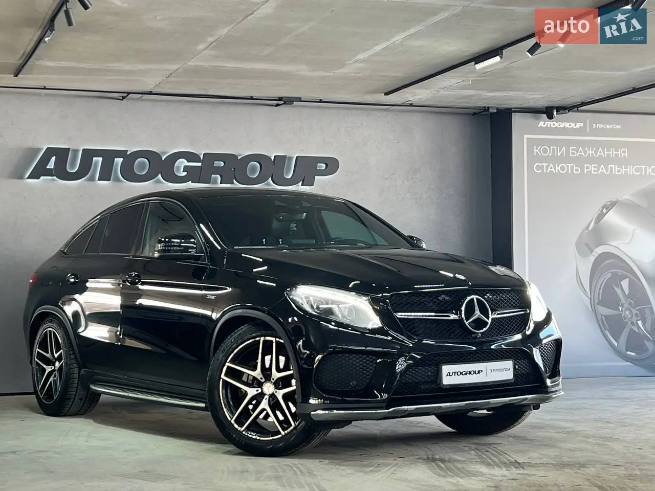2015 Mercedes-Benz GLE - мініатюра 43