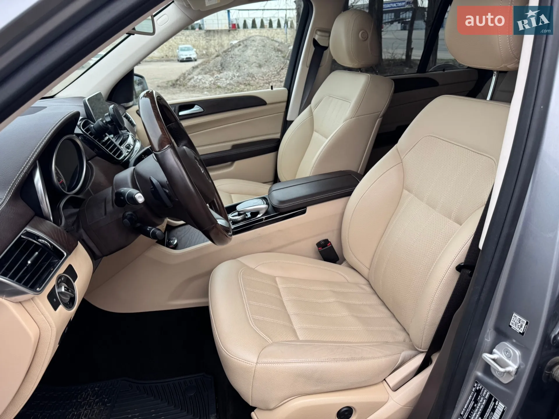 2015 Mercedes-Benz GLE - мініатюра 15