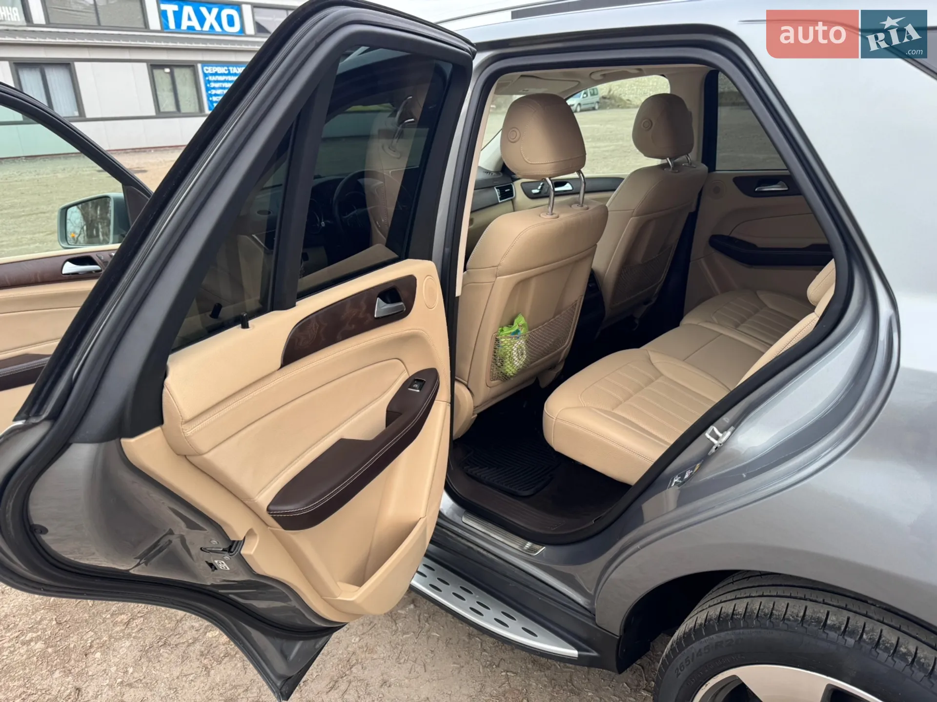 2015 Mercedes-Benz GLE - мініатюра 25