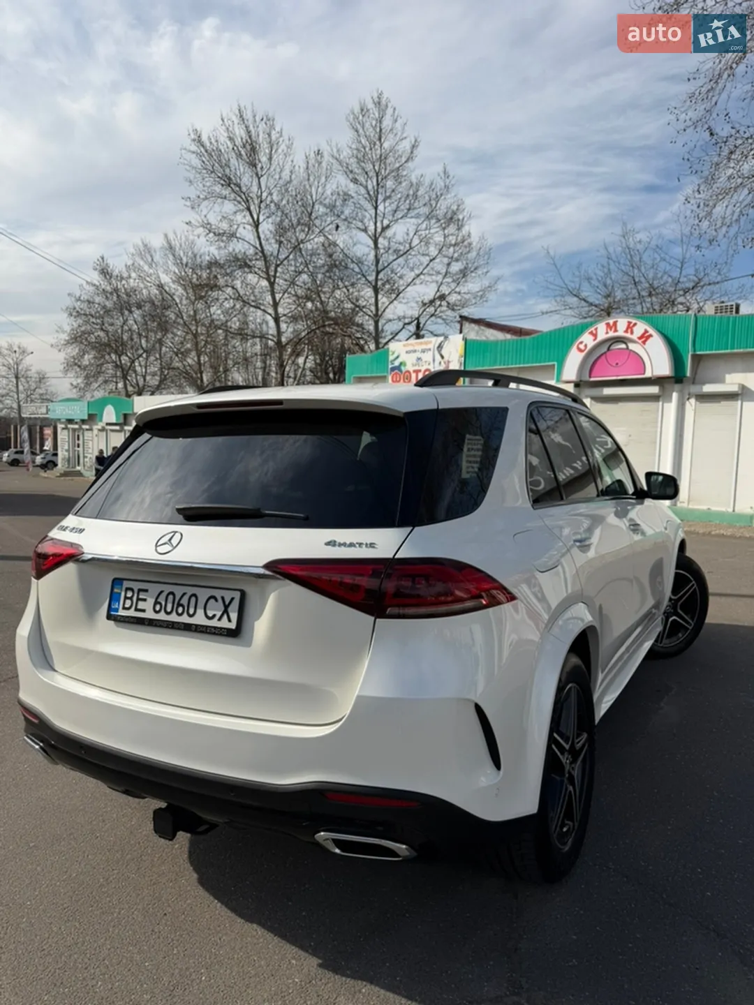 2021 Mercedes-Benz GLE - мініатюра 5