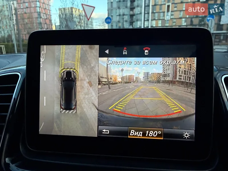 Mercedes-Benz GLE-Class 2016 VIN WDC2923241A060785 фото оголошення 18 з 53