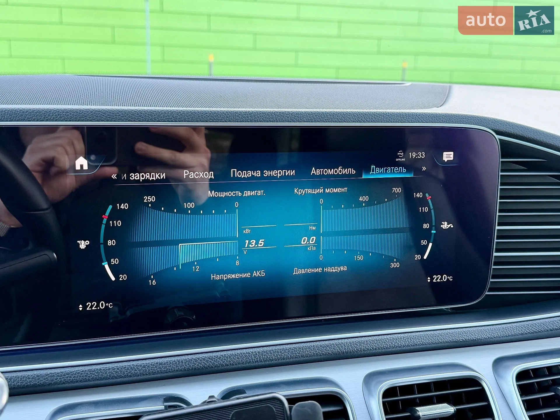2020 Mercedes-Benz GLE - мініатюра 65