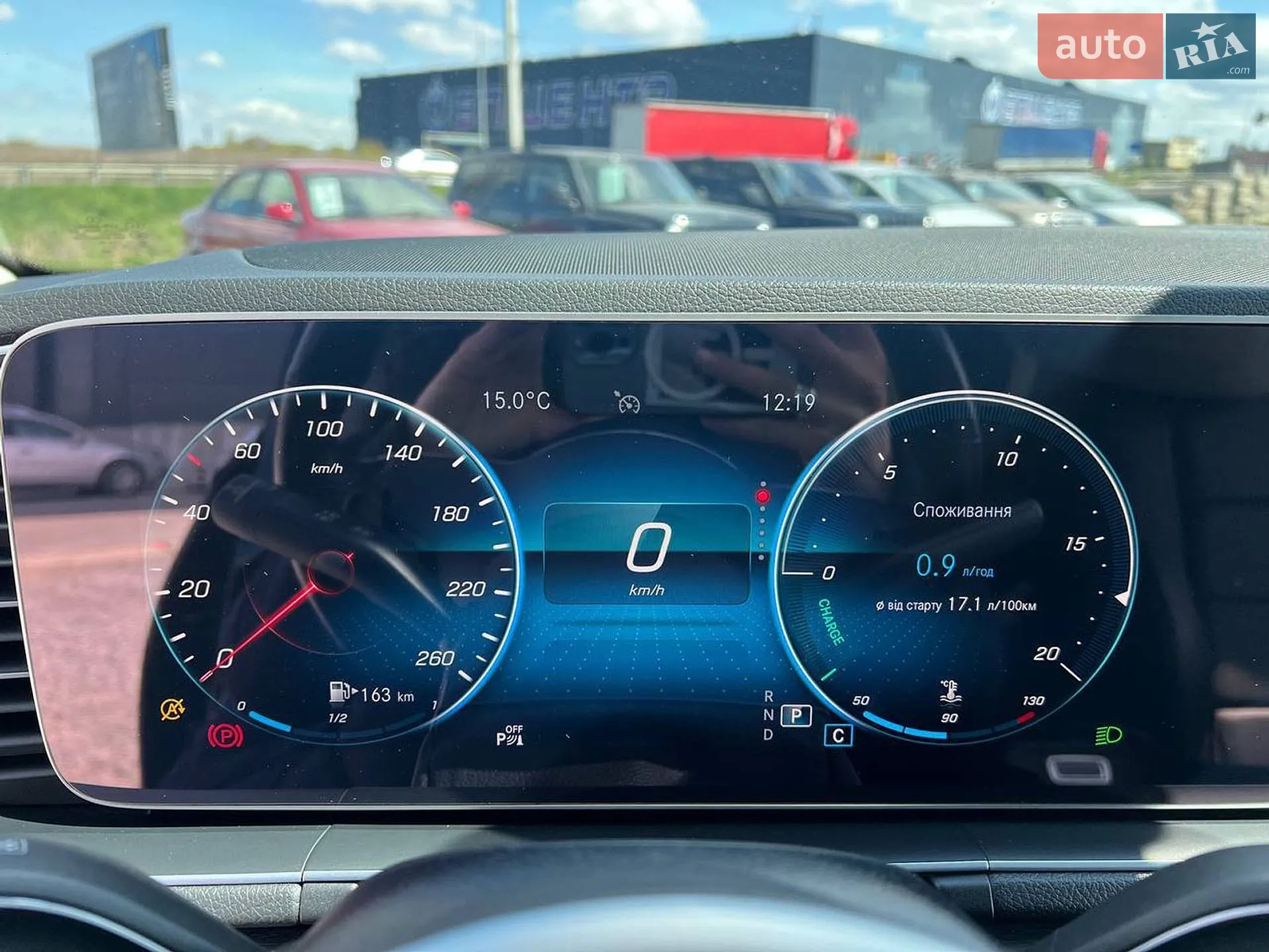 2021 Mercedes-Benz GLE - мініатюра 27