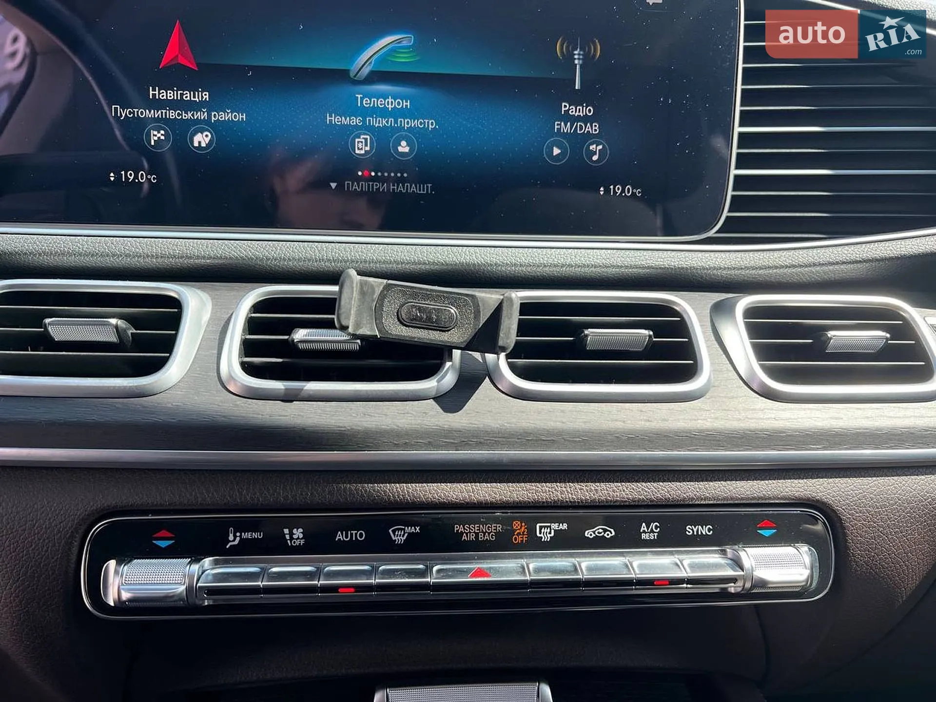 2021 Mercedes-Benz GLE - мініатюра 32