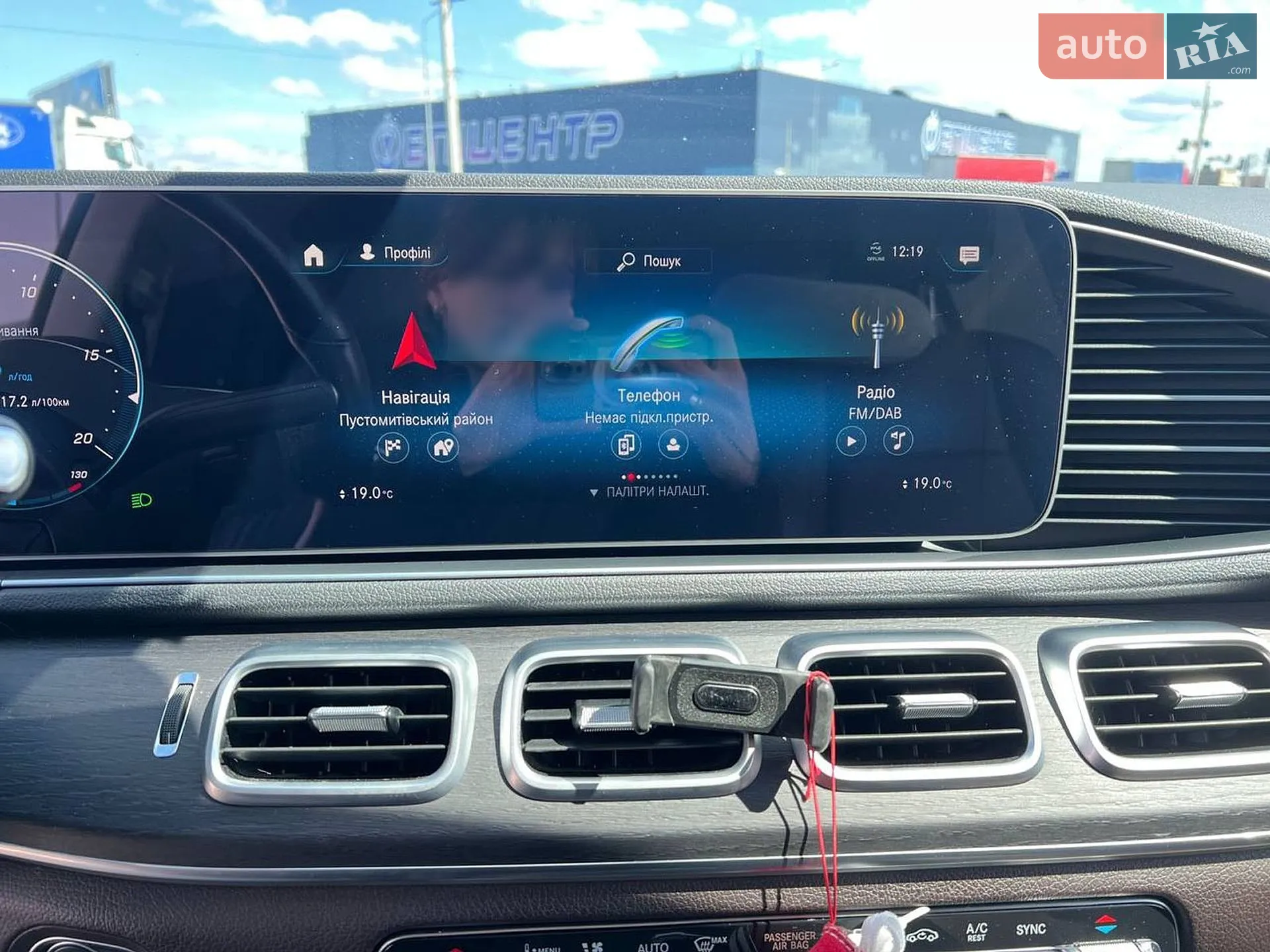 2021 Mercedes-Benz GLE - мініатюра 34