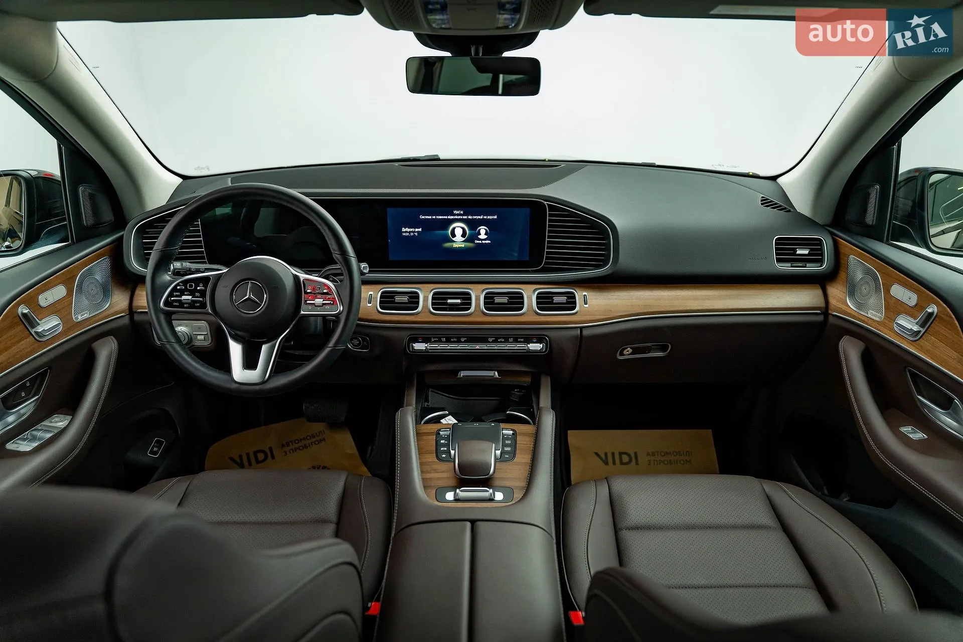 2022 Mercedes-Benz GLE - мініатюра 12