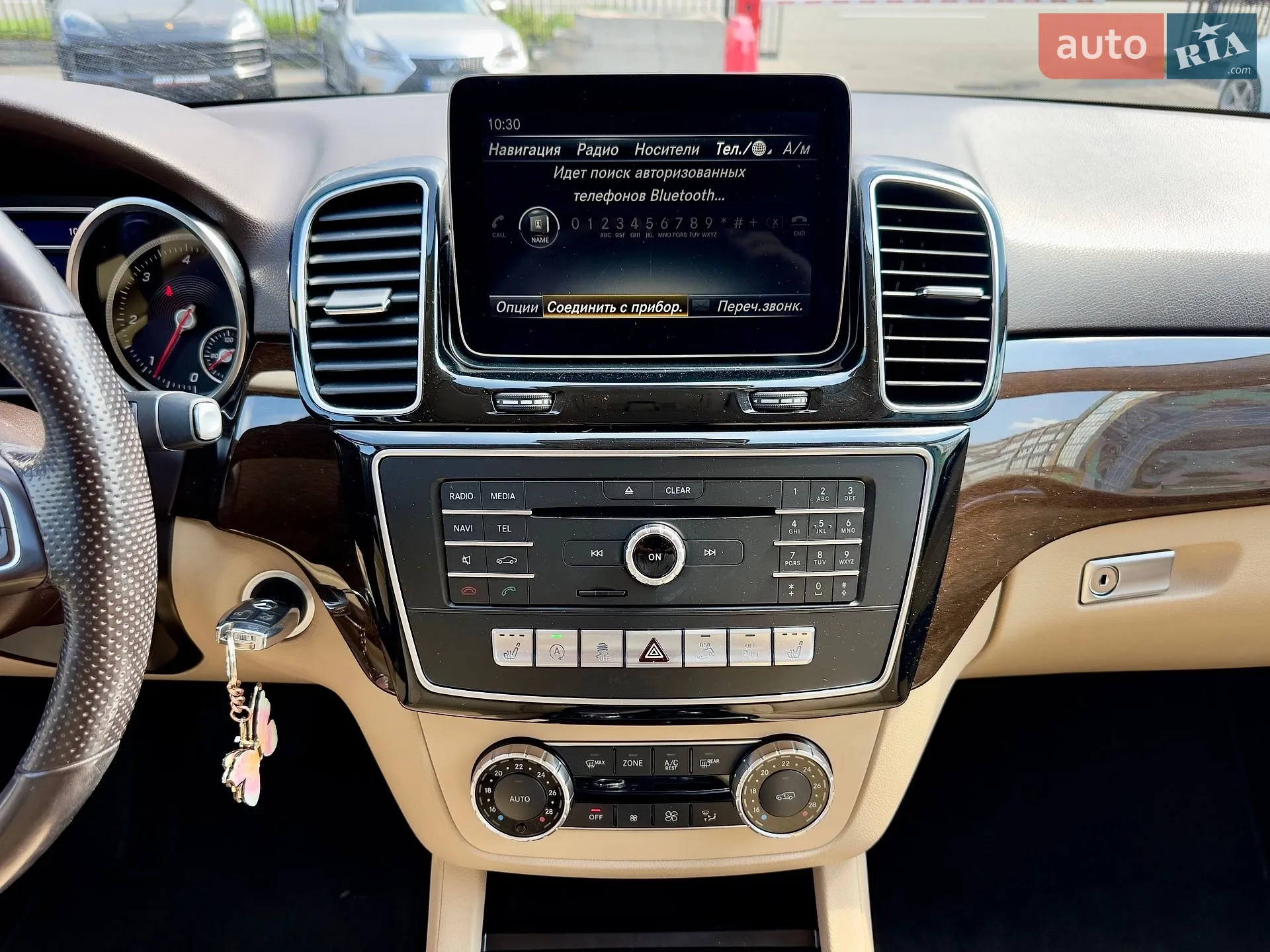 2016 Mercedes-Benz GLE - мініатюра 25