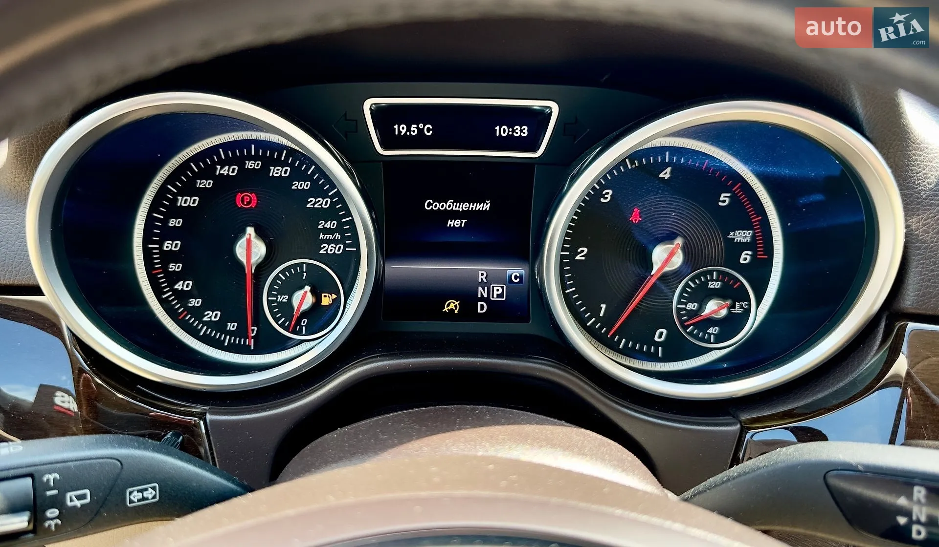 2016 Mercedes-Benz GLE - мініатюра 33