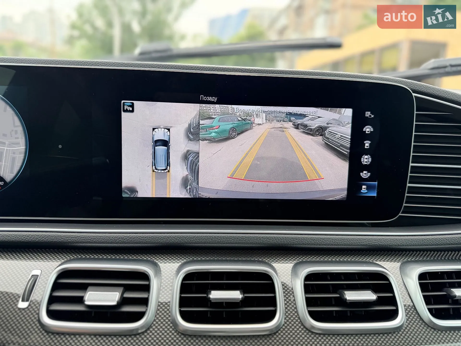 2019 Mercedes-Benz GLE - мініатюра 28
