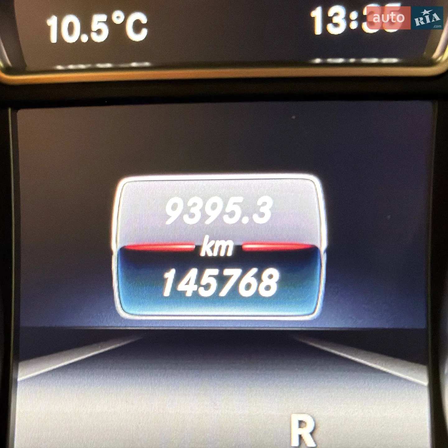 2015 Mercedes-Benz GLE - мініатюра 9