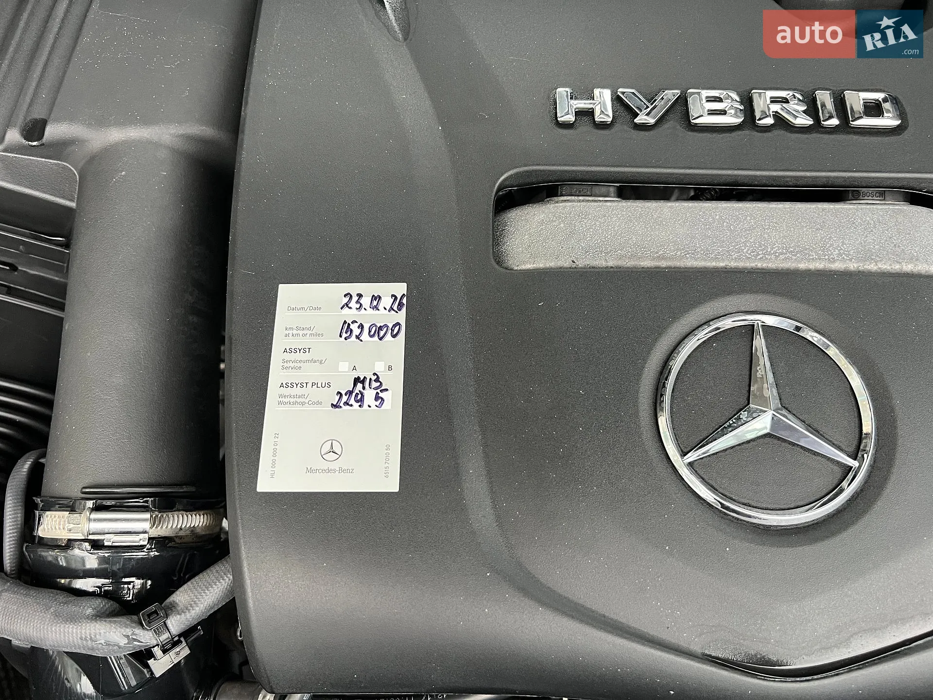 2021 Mercedes-Benz GLE - мініатюра 51