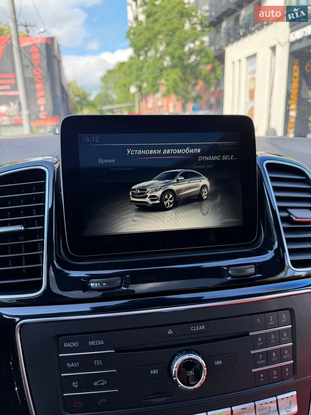 2016 Mercedes-Benz GLE - мініатюра 11