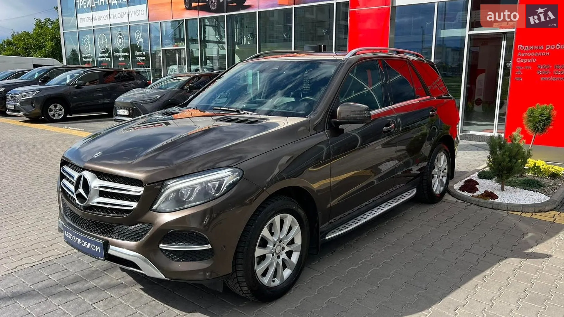 2017 Mercedes-Benz GLE - мініатюра 30