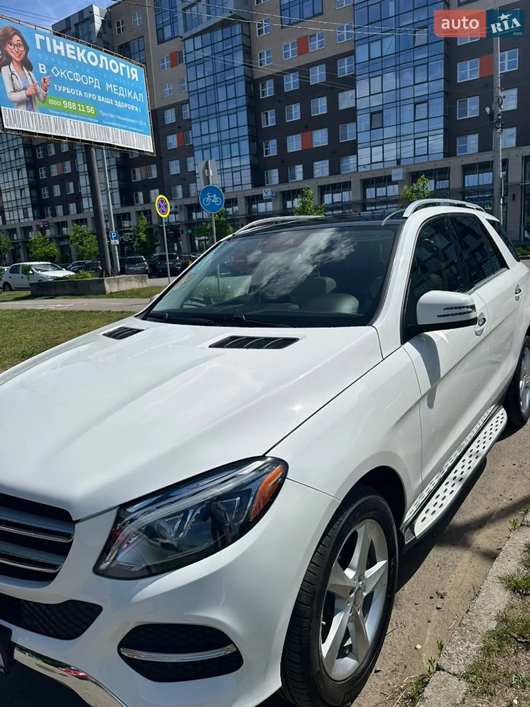 2016 Mercedes-Benz GLE - мініатюра 9