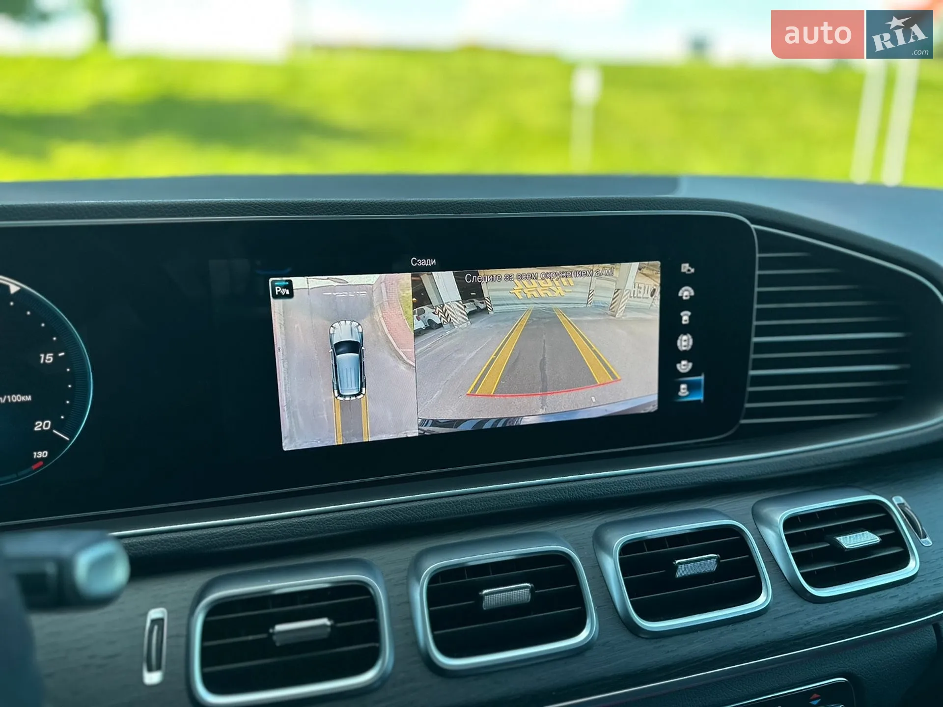 2021 Mercedes-Benz GLE - мініатюра 92