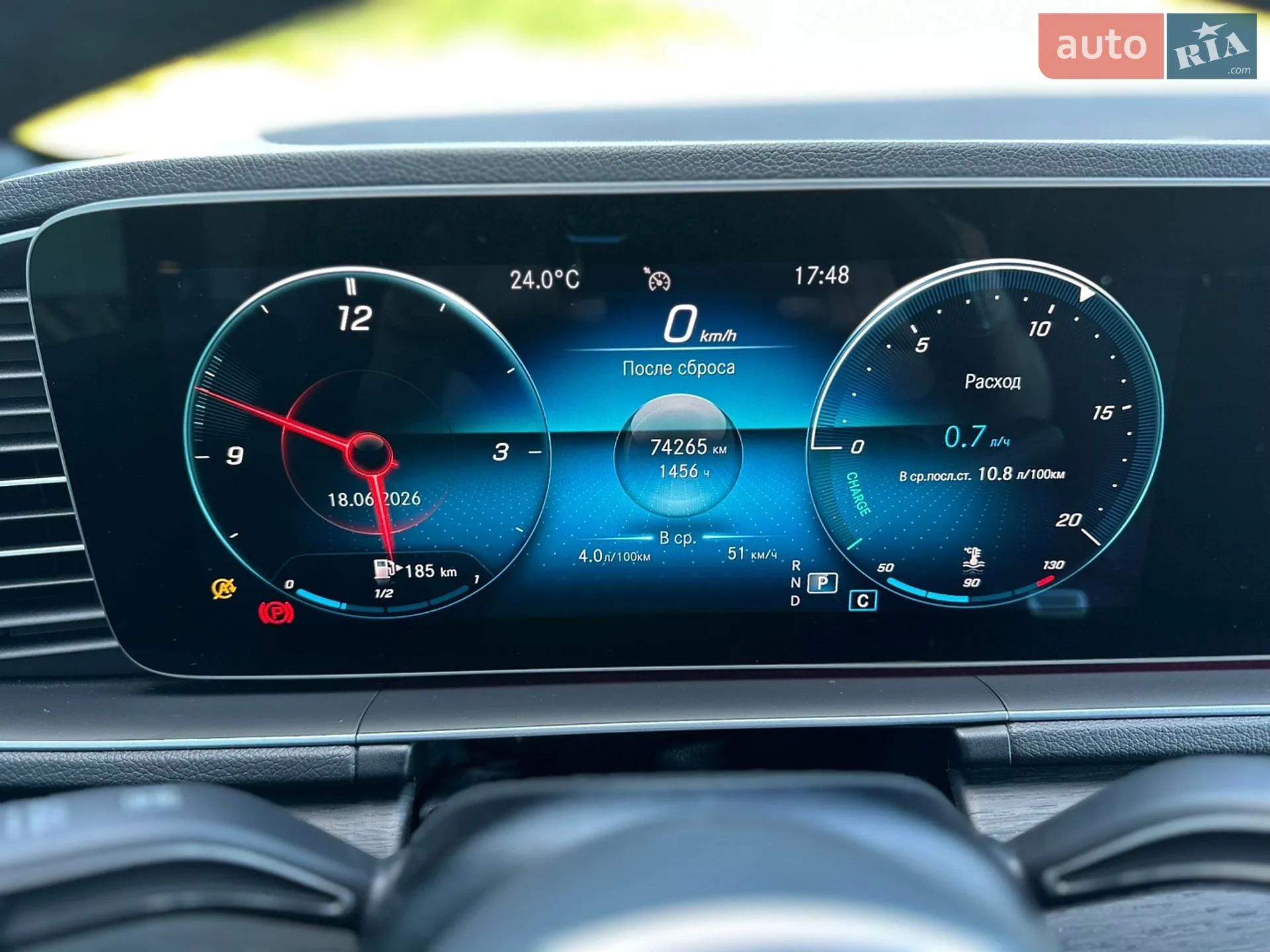 2021 Mercedes-Benz GLE - мініатюра 99