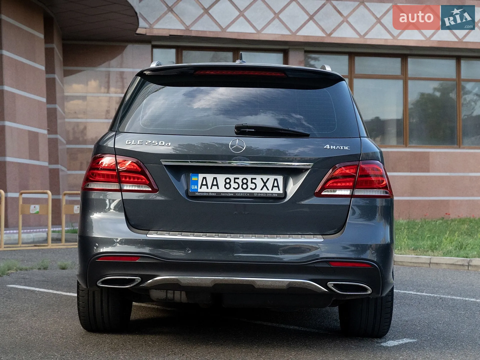 2015 Mercedes-Benz GLE - мініатюра 6