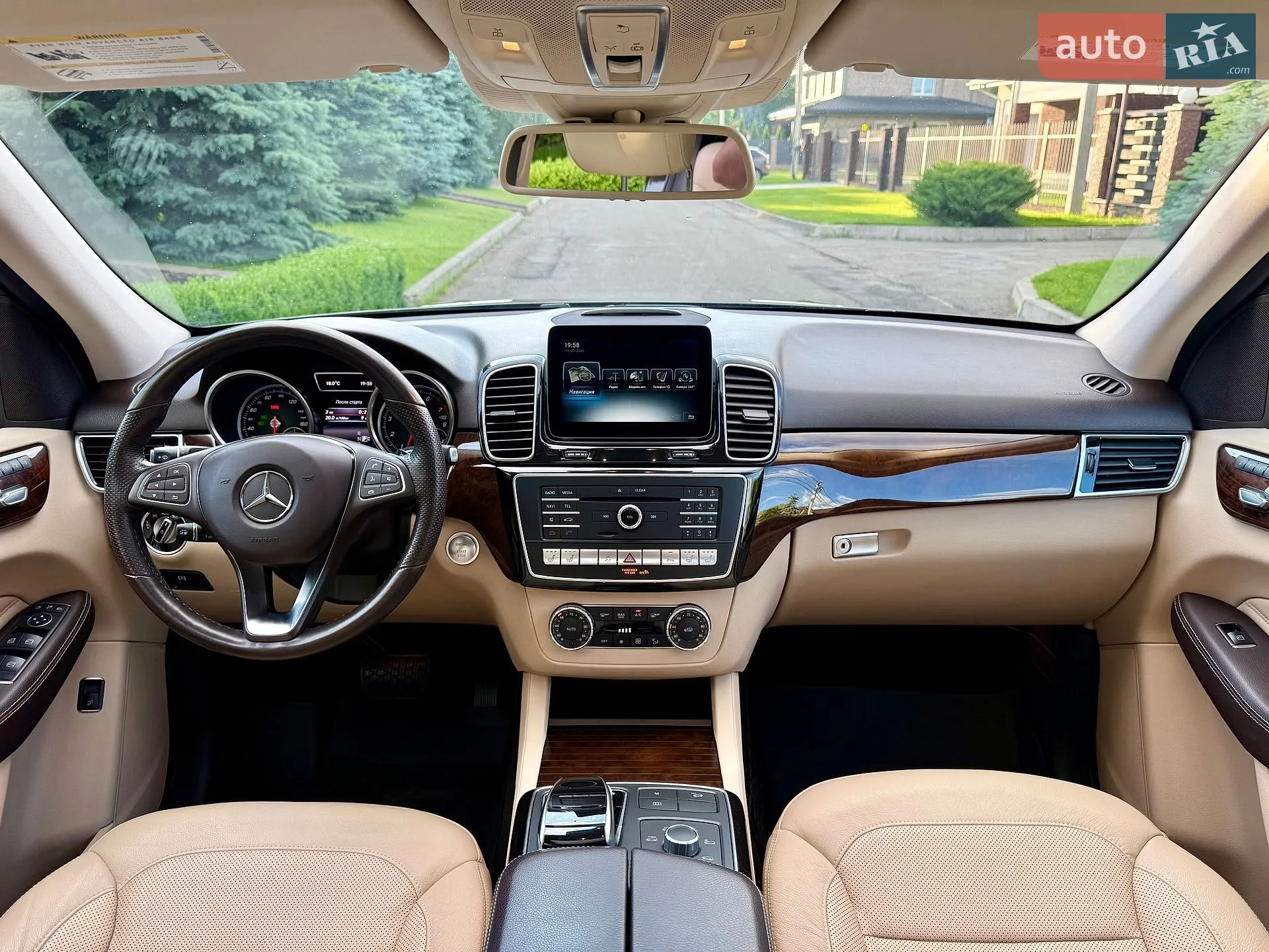 2016 Mercedes-Benz GLE - мініатюра 98