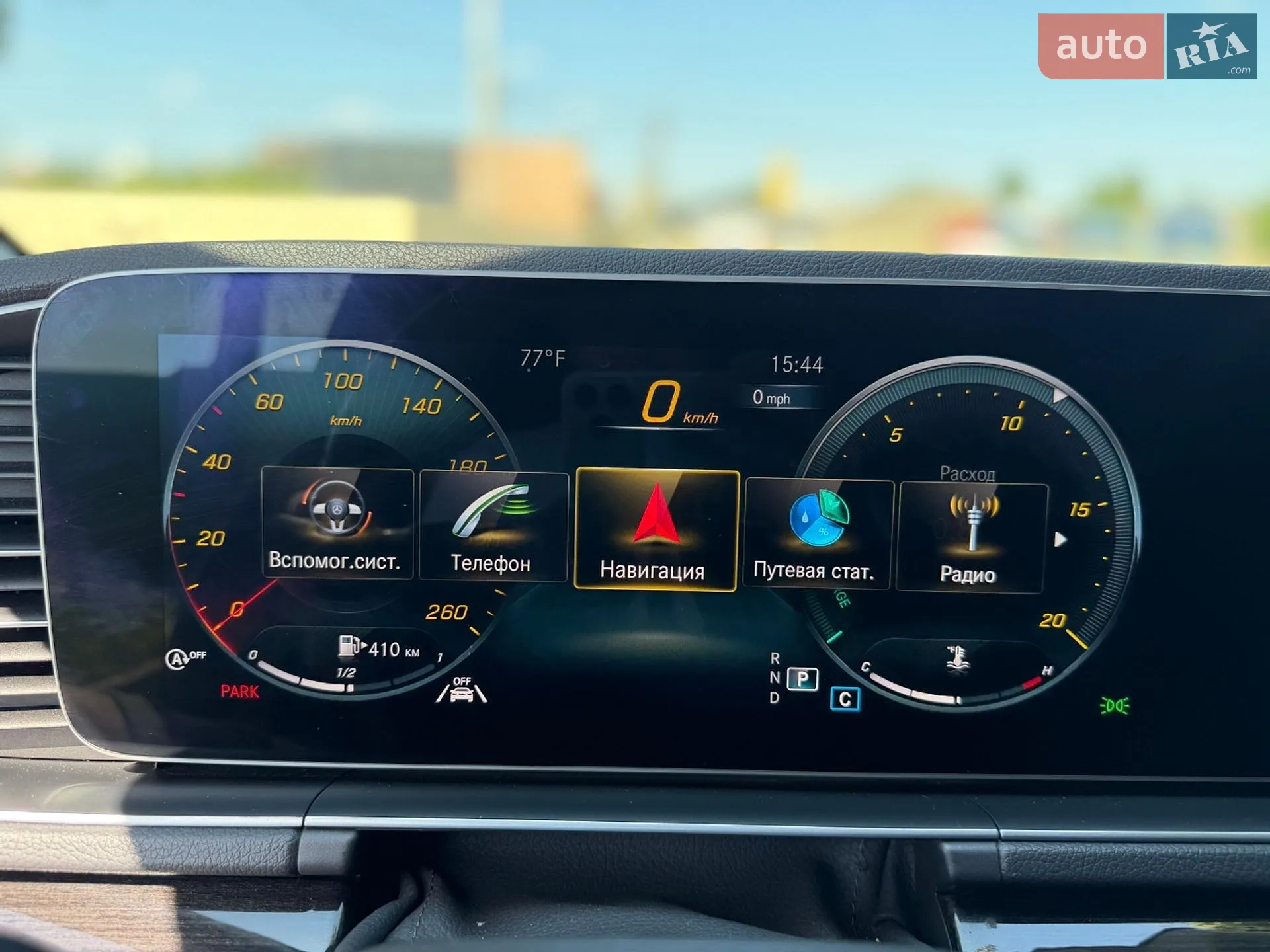2019 Mercedes-Benz GLE - мініатюра 26