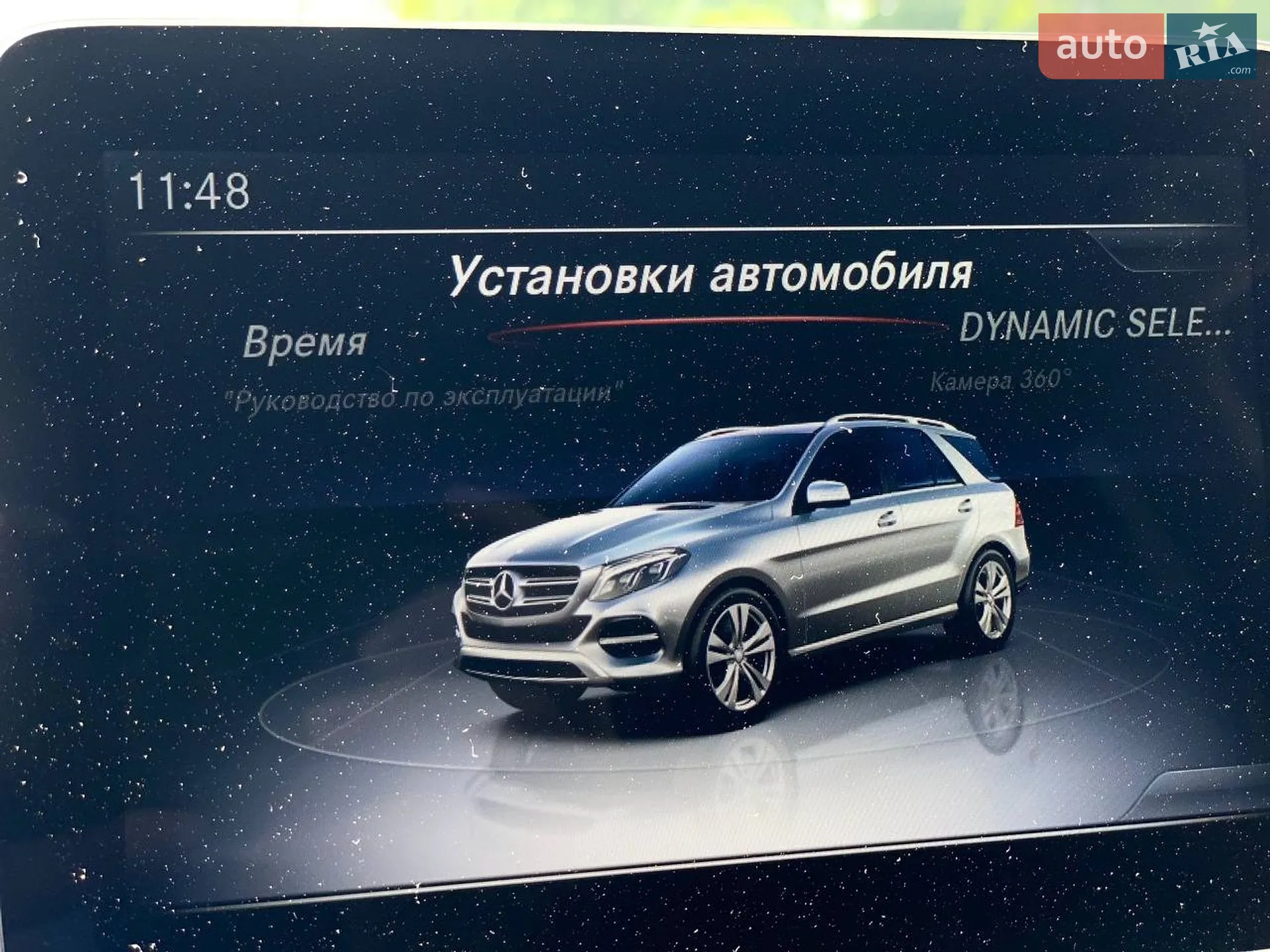 2018 Mercedes-Benz GLE - мініатюра 42