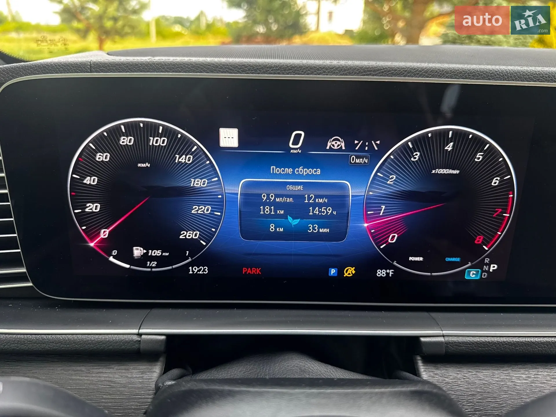 2024 Mercedes-Benz GLE - мініатюра 50