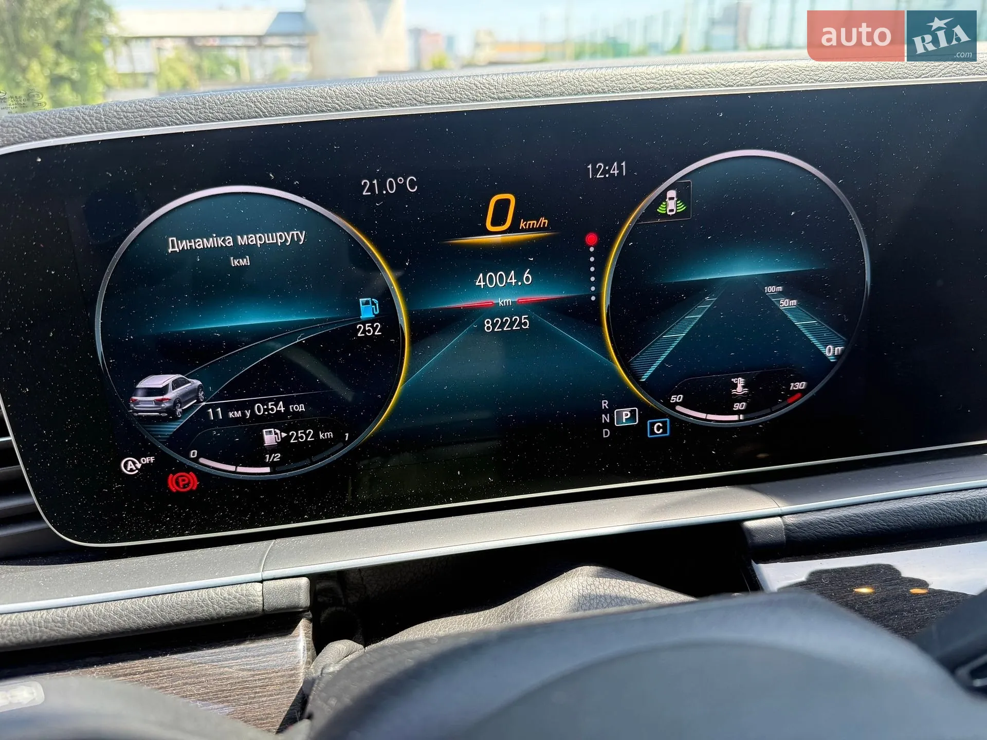 2020 Mercedes-Benz GLE - мініатюра 18