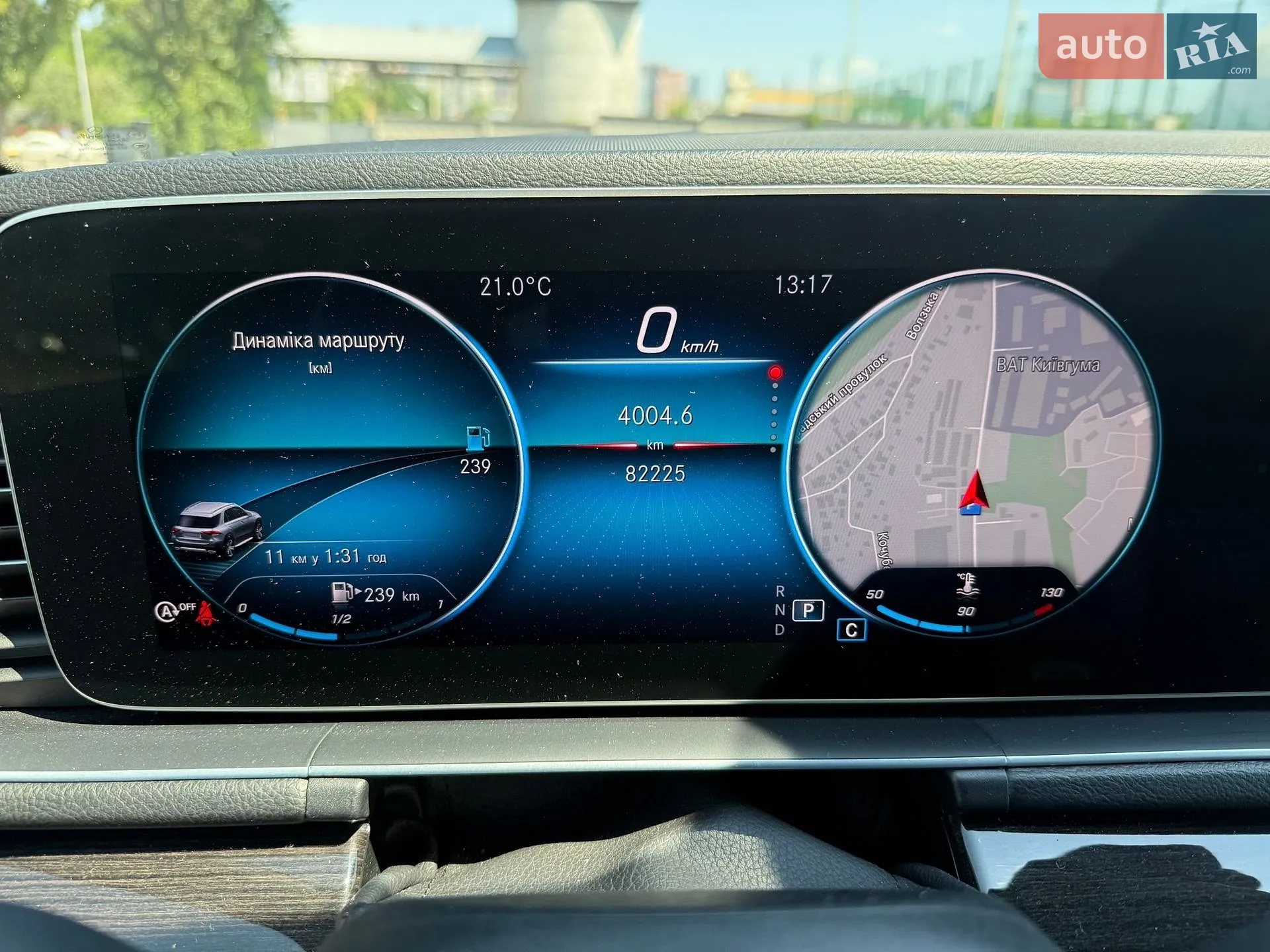 2020 Mercedes-Benz GLE - мініатюра 30