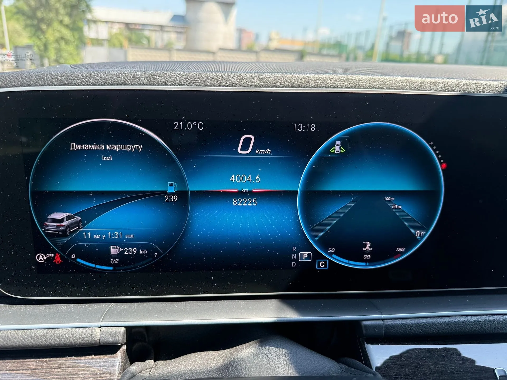 2020 Mercedes-Benz GLE - мініатюра 31