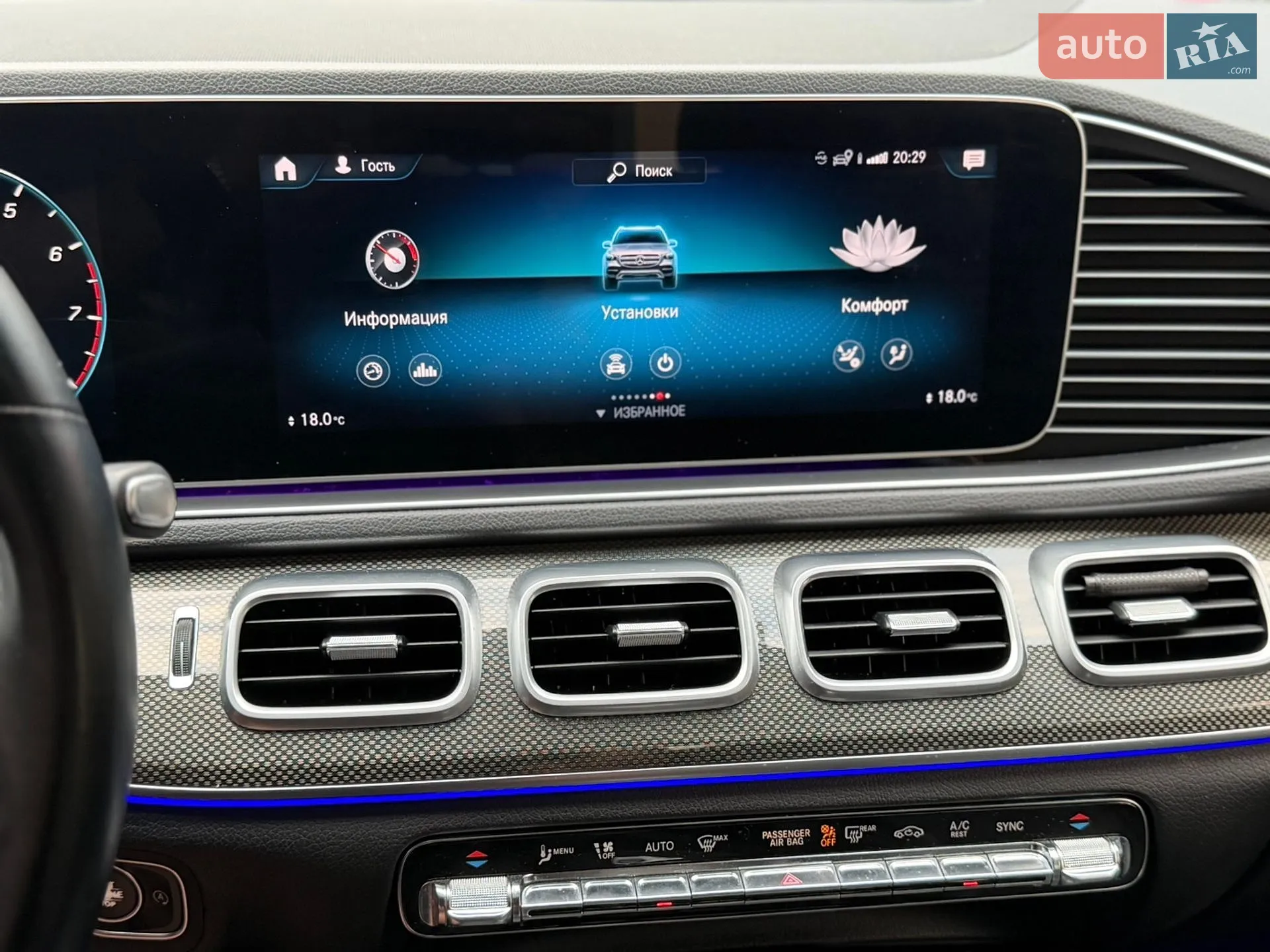 2019 Mercedes-Benz GLE - мініатюра 36