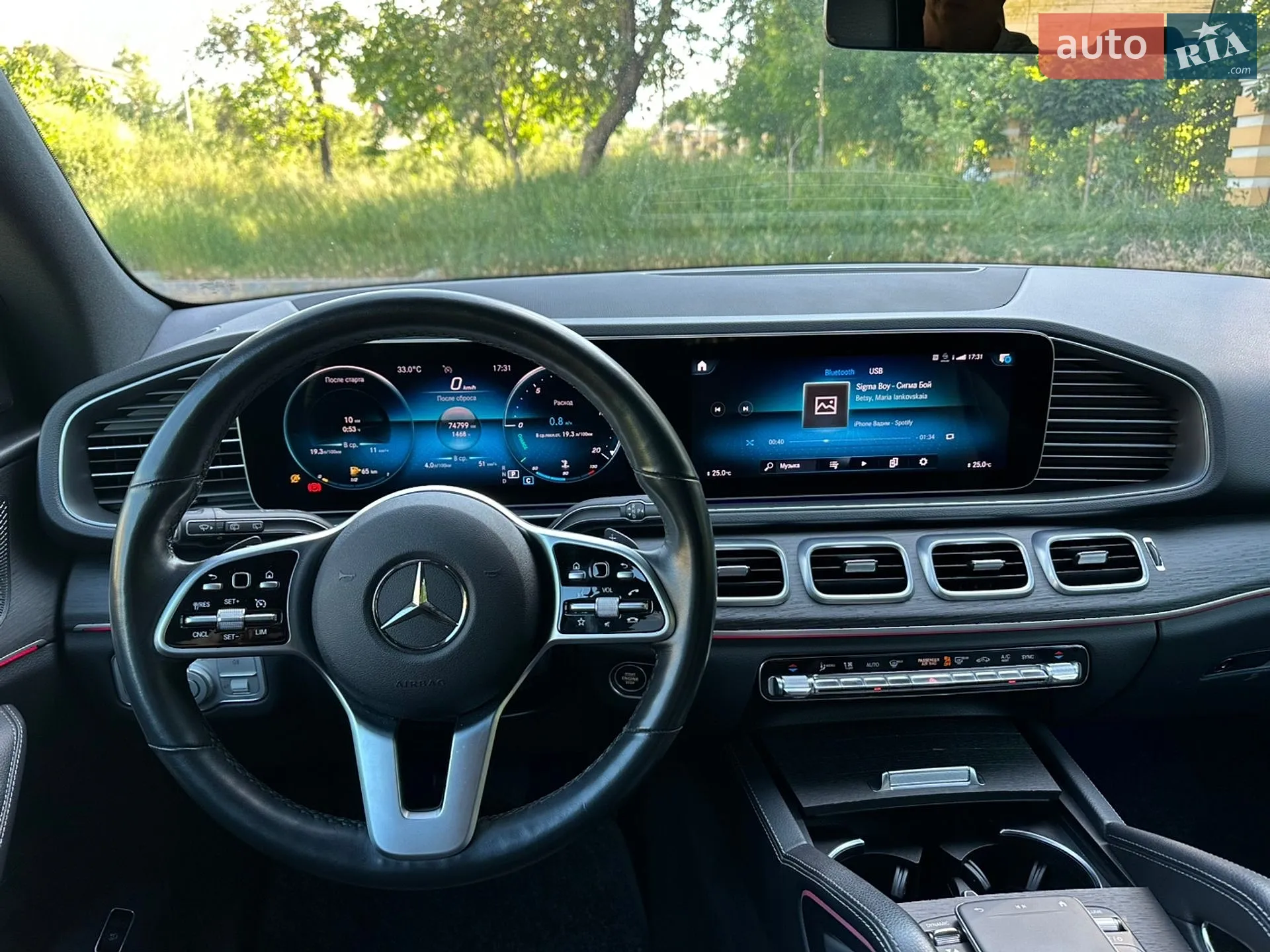 2021 Mercedes-Benz GLE - мініатюра 72
