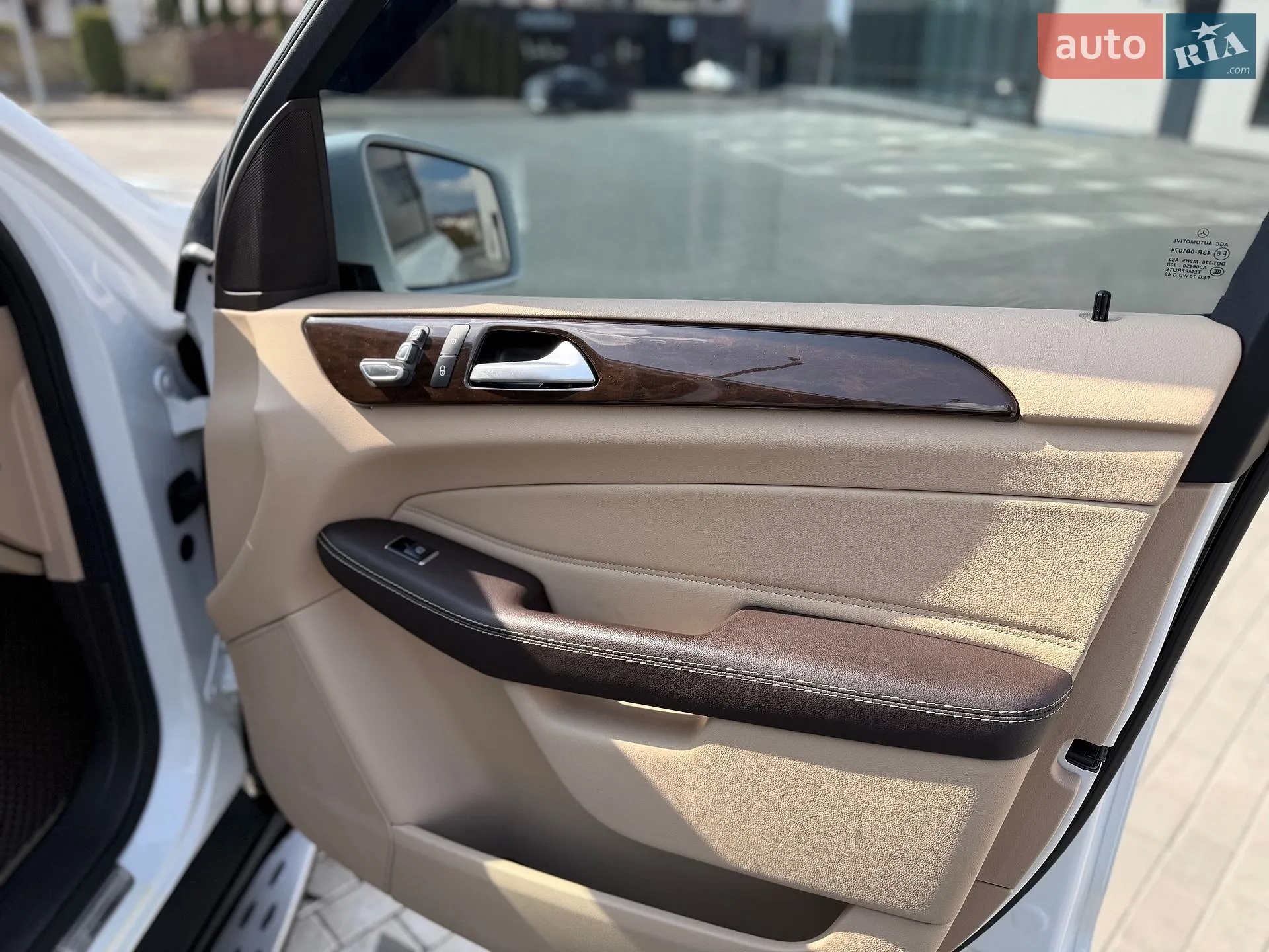 2017 Mercedes-Benz GLE - мініатюра 13