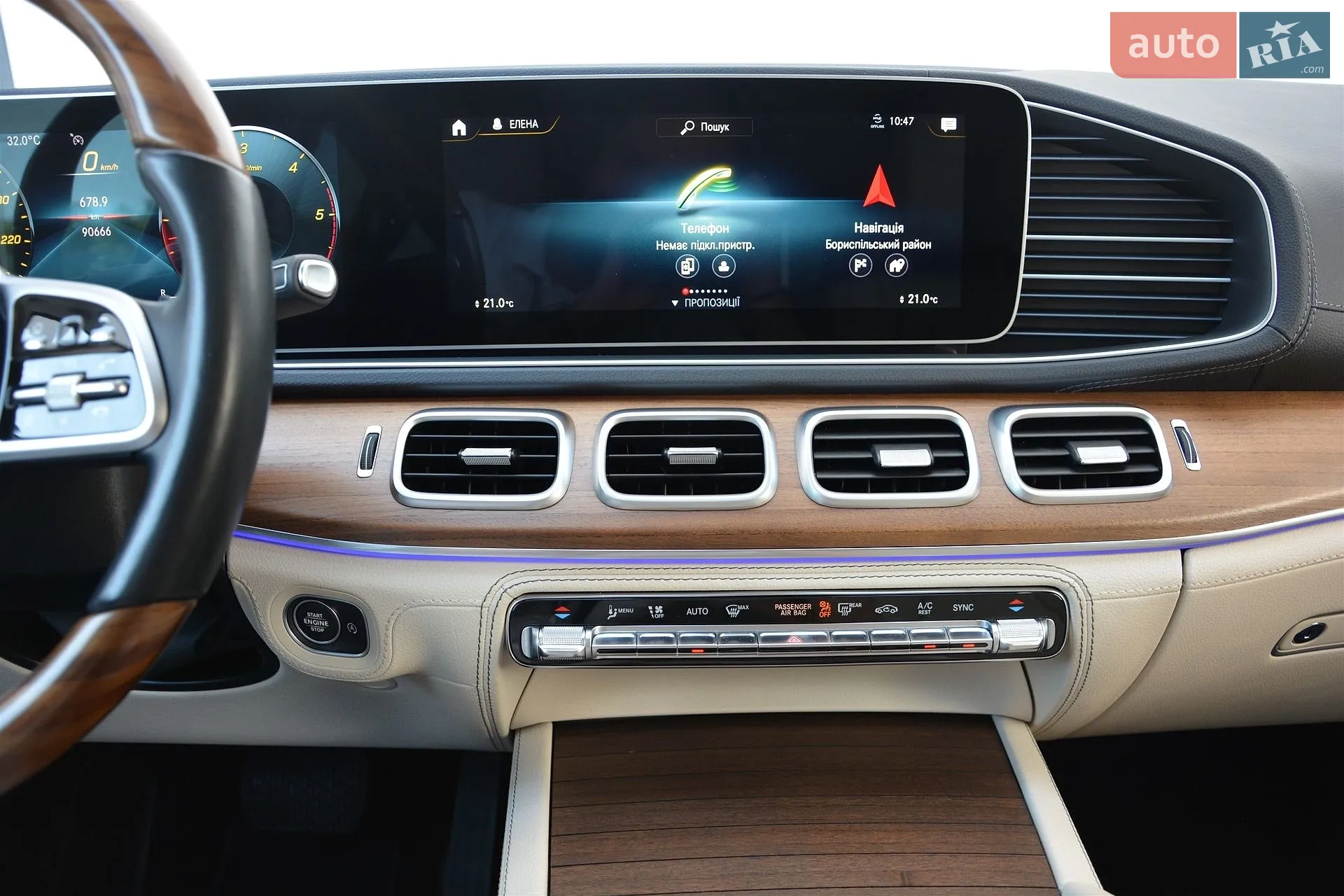 2021 Mercedes-Benz GLE - мініатюра 7