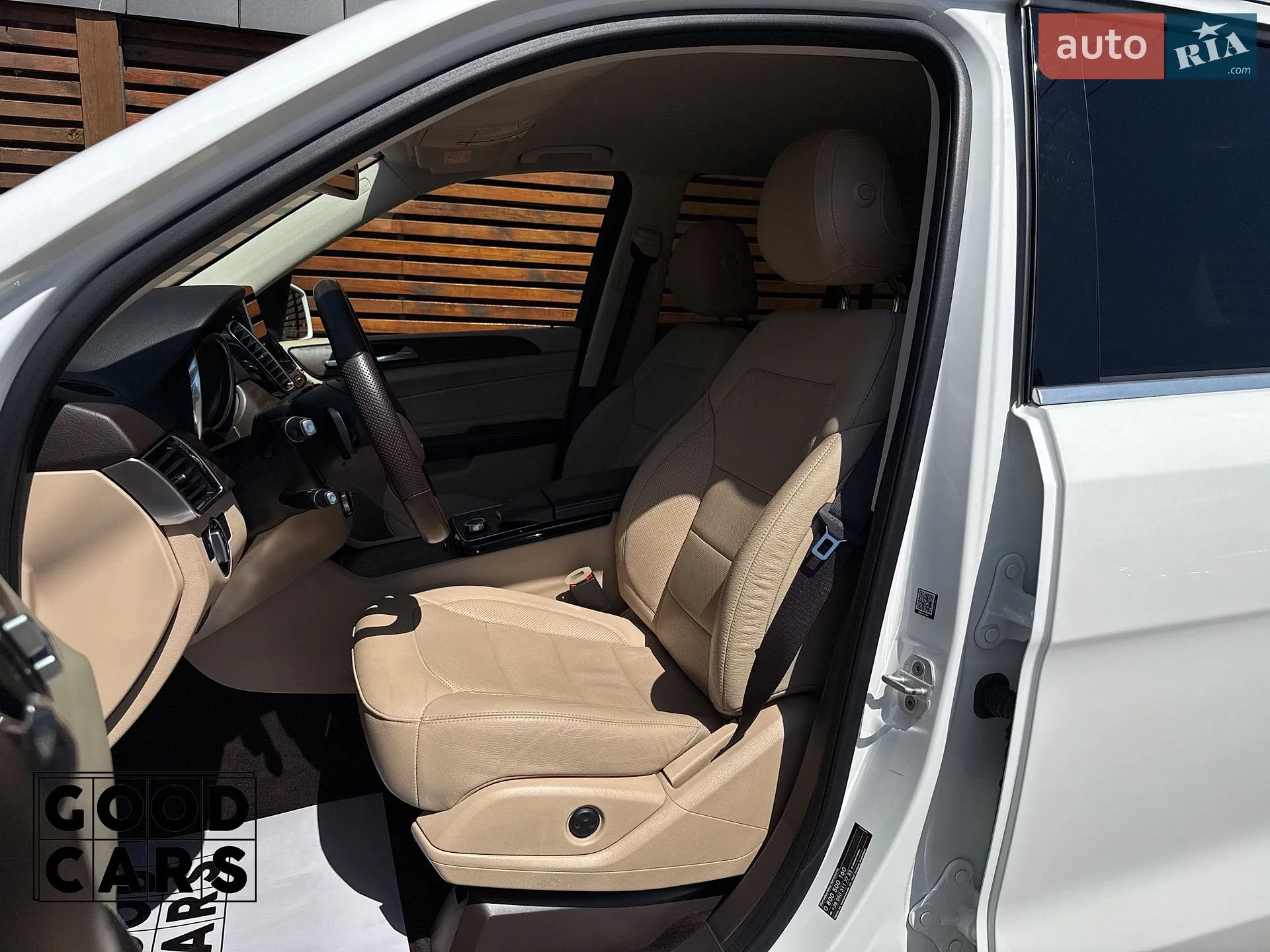 2016 Mercedes-Benz GLE - мініатюра 29