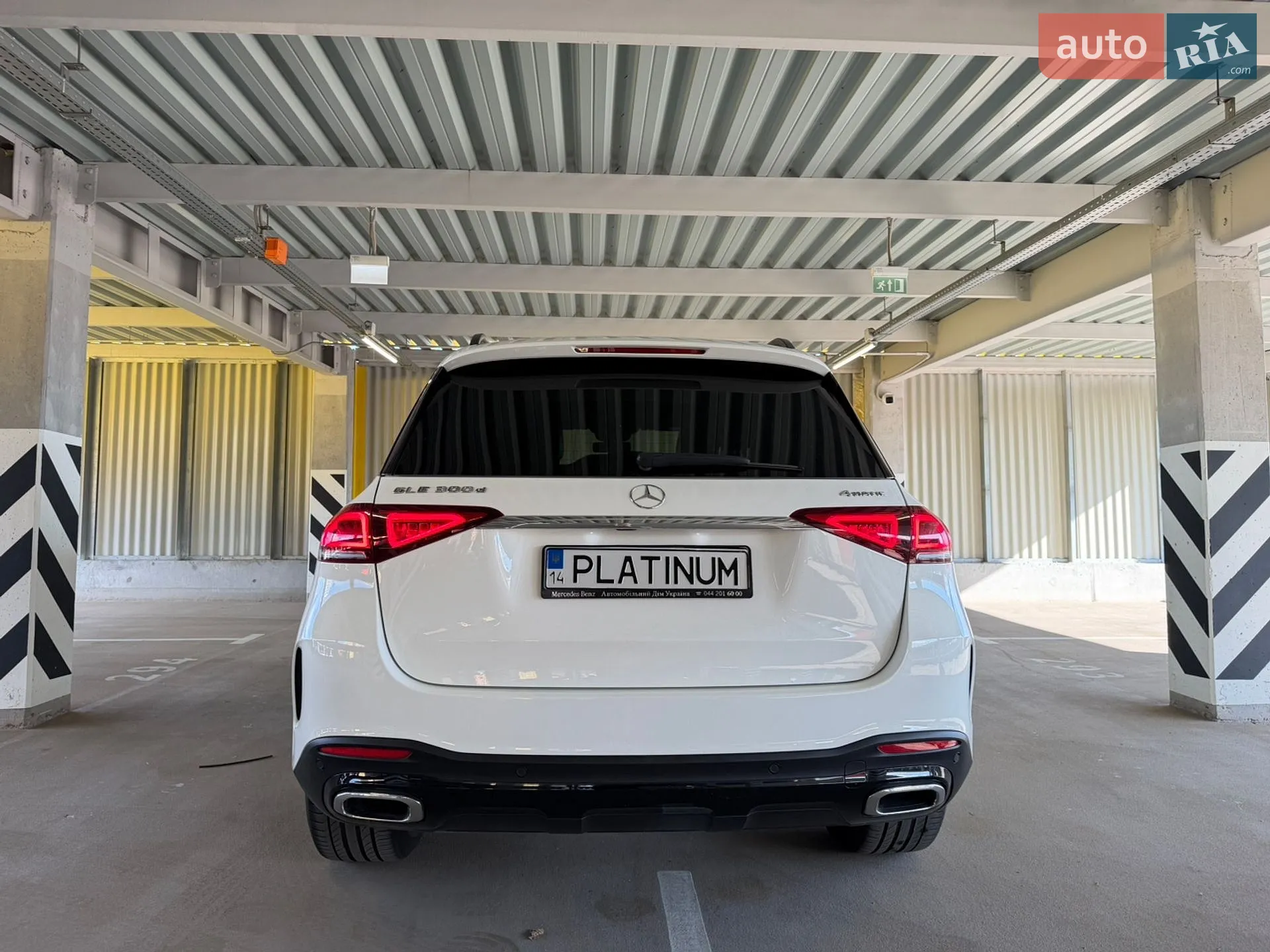 2020 Mercedes-Benz GLE - мініатюра 9
