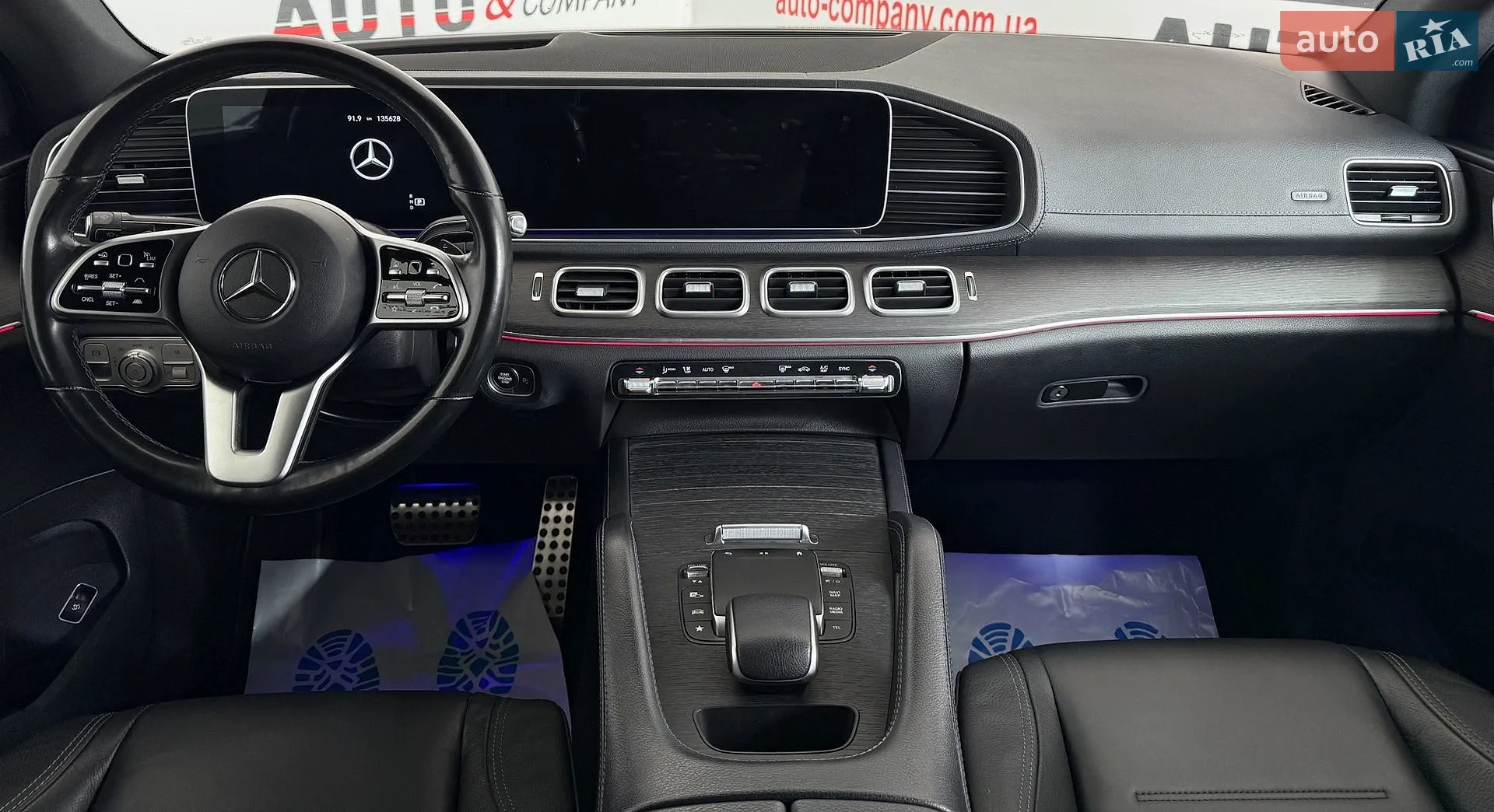 2021 Mercedes-Benz GLE - мініатюра 17