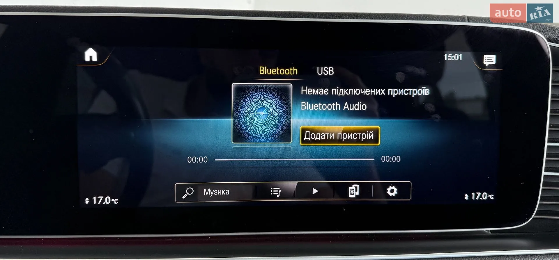 2021 Mercedes-Benz GLE - мініатюра 41